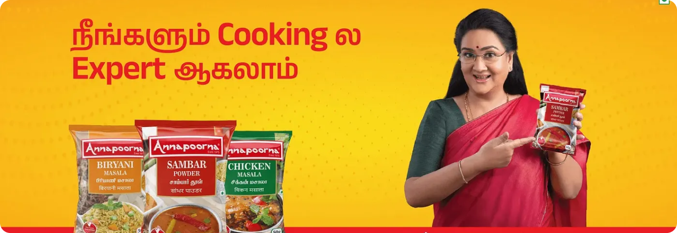 Adyar Ananda Bhavan About the client